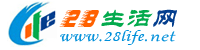 宜春生活网 yichun.28life.net