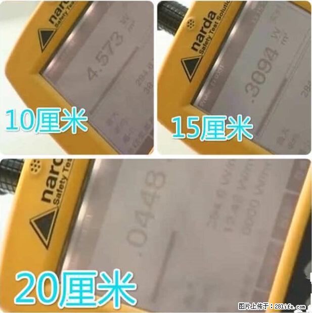 家里的辐射之王竟然是它！比微波炉还高2000倍 - 生活百科 - 宜春生活社区 - 宜春28生活网 yichun.28life.net