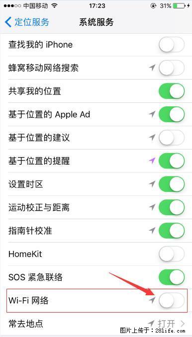 iPhone6S WIFI 不稳定的解决方法 - 生活百科 - 宜春生活社区 - 宜春28生活网 yichun.28life.net