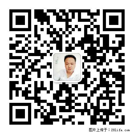 广西春辉黑白根生产基地 www.shicai16.com - 网站推广 - 广告专区 - 宜春分类信息 - 宜春28生活网 yichun.28life.net