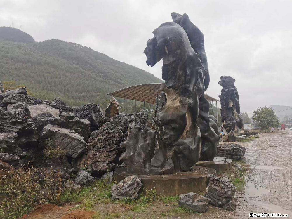 风景石、假山石大量有货，有需要的欢迎联系 - 新手上路 - 宜春生活社区 - 宜春28生活网 yichun.28life.net