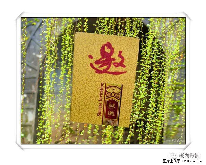 【春天，广西桂林灌阳县向您发出邀请！】开篇 - 游山玩水 - 宜春生活社区 - 宜春28生活网 yichun.28life.net