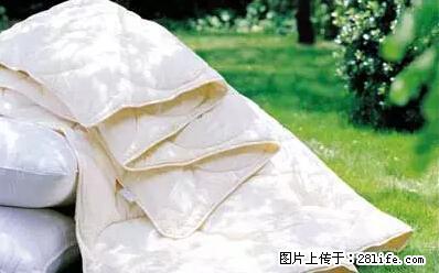 被子有异味？只要这样做，比晒太阳还强100倍！ - 家居生活 - 宜春生活社区 - 宜春28生活网 yichun.28life.net