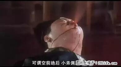 笑癫了！一女的怀孕三年未生，他终于忍不住了... - 娱乐八卦 - 宜春生活社区 - 宜春28生活网 yichun.28life.net