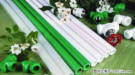 房子千万不要这么装修，知道真相的我好后悔！ - 家居生活 - 宜春生活社区 - 宜春28生活网 yichun.28life.net