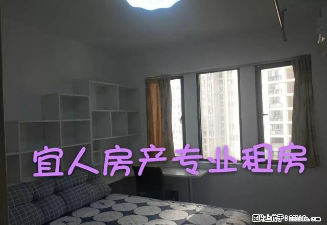 (有钥匙送宽带）袁山公园附近汇金广场一室一厅有厨房有管道煤气 - 房屋出租 - 房屋租售 - 宜春分类信息 - 宜春28生活网 yichun.28life.net