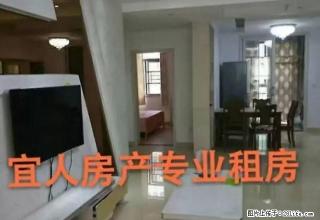 (有钥匙）御品滨江 滨江一号 翡翠城 三房 每个房间都有空调 - 宜春28生活网 yichun.28life.net
