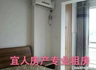 （一线江景特价房）(包物业管理费）秀江外滩精装全新家电齐全 - 宜春28生活网 yichun.28life.net