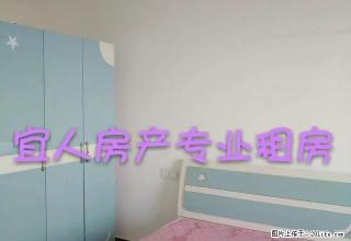 （本周特价房 有钥匙）秀江外滩一线江景房 有单独厨房管道煤气 - 宜春28生活网 yichun.28life.net