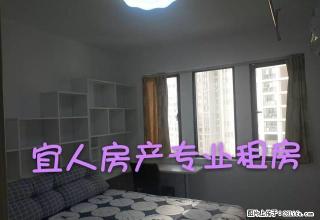 (有钥匙送宽带）袁山公园附近汇金广场一室一厅有厨房有管道煤气 - 宜春28生活网 yichun.28life.net