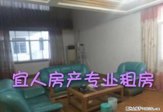 （上下两层复式）袁山东路百树学校附近商用家住都好三房两厅两卫 - 宜春28生活网 yichun.28life.net