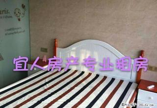 （有钥匙包物业费）市政府附近明月华庭 精装全新家电照片实拍 - 宜春28生活网 yichun.28life.net