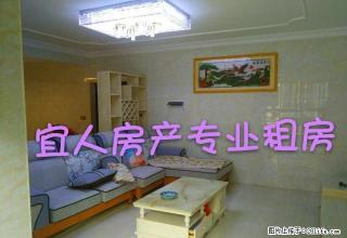 (有钥匙）高士北路 北湖豪苑书香名郡 精装三房 全新家电 - 宜春28生活网 yichun.28life.net