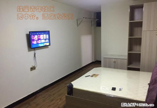 蜂巢（二部）双桥第五人民医院旁 酒店式公寓家电齐全600/月 - 房屋出租 - 房屋租售 - 宜春分类信息 - 宜春28生活网 yichun.28life.net