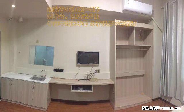 蜂巢（一部）青龙旁 酒店式公寓家电齐全 房东出租 600/月 - 房屋出租 - 房屋租售 - 宜春分类信息 - 宜春28生活网 yichun.28life.net