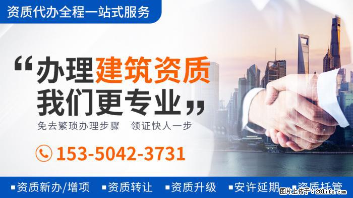 司藤：剧中的秦放比原著中的他幸福多了；这个动作说明秦放心疼了 - 娱乐八卦 - 宜春生活社区 - 宜春28生活网 yichun.28life.net