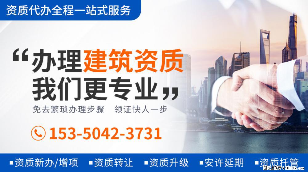 看到刘涛将唯一装有幸运的饼给秦海璐，才知《妻子5》为何变味了 - 新手上路 - 宜春生活社区 - 宜春28生活网 yichun.28life.net