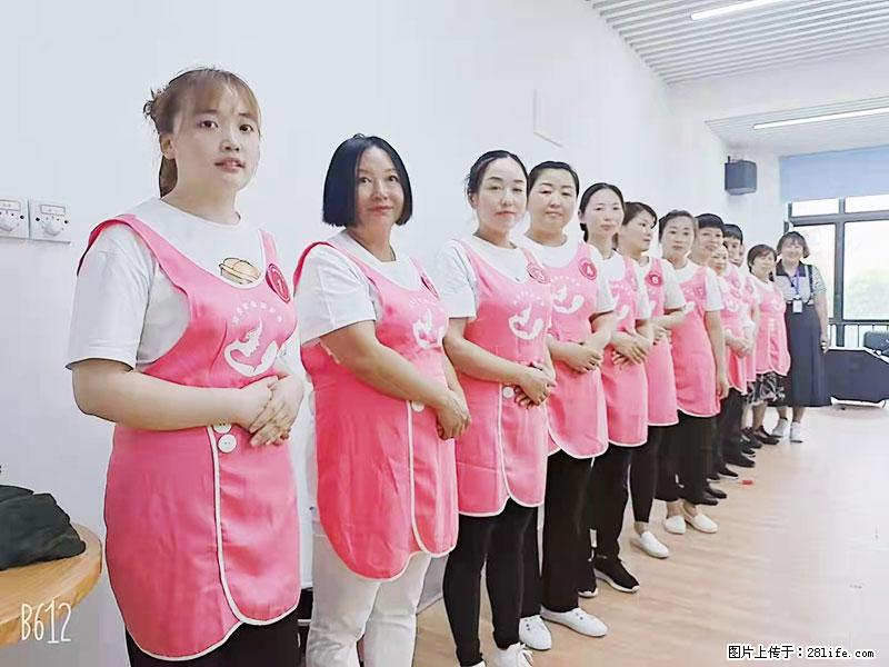 上海高端月子会所招新手月嫂，零基础带教，包吃住 - 职场交流 - 宜春生活社区 - 宜春28生活网 yichun.28life.net