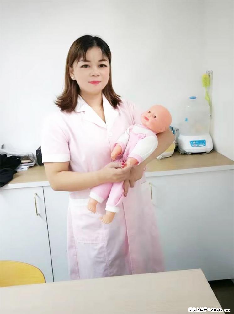 上海高端月子会所招新手月嫂，零基础带教，包吃住 - 职场交流 - 宜春生活社区 - 宜春28生活网 yichun.28life.net
