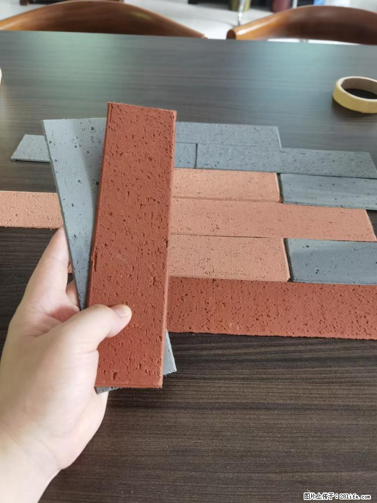 【桂林三象建筑材料有限公司】外墙软瓷（仿古砖） - 新手上路 - 宜春生活社区 - 宜春28生活网 yichun.28life.net
