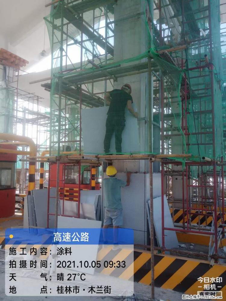 【桂林三象建筑材料有限公司】铝单板外装工程 - 其他广告 - 广告专区 - 宜春分类信息 - 宜春28生活网 yichun.28life.net