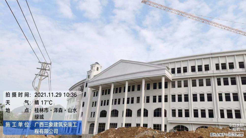 【广西三象建筑安装工程有限公司】幼儿园外墙装饰工程 - 灌水专区 - 宜春生活社区 - 宜春28生活网 yichun.28life.net