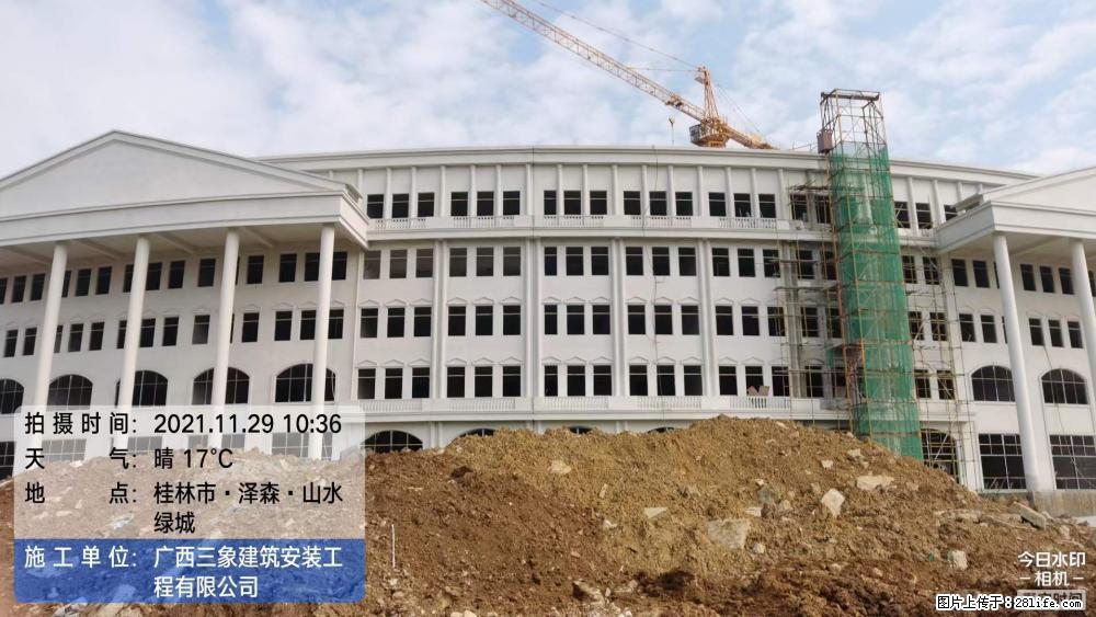 【广西三象建筑安装工程有限公司】幼儿园外墙装饰工程 - 灌水专区 - 宜春生活社区 - 宜春28生活网 yichun.28life.net