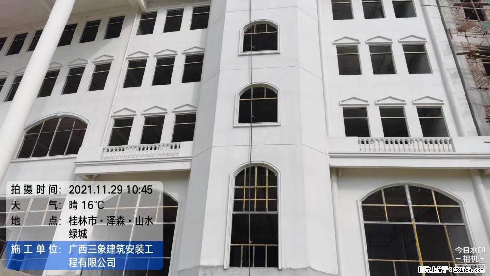 【广西三象建筑安装工程有限公司】幼儿园外墙装饰工程 - 灌水专区 - 宜春生活社区 - 宜春28生活网 yichun.28life.net