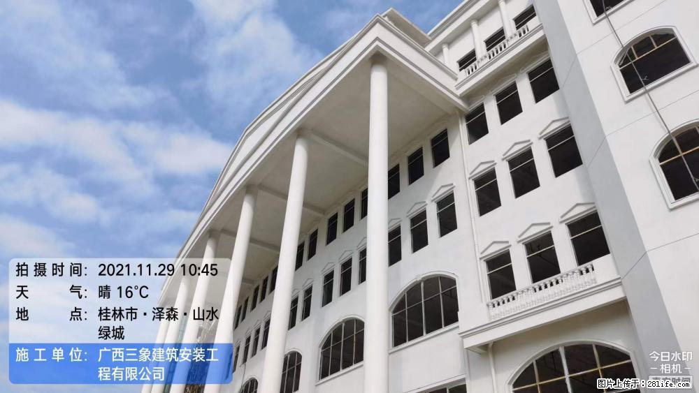 【广西三象建筑安装工程有限公司】幼儿园外墙装饰工程 - 灌水专区 - 宜春生活社区 - 宜春28生活网 yichun.28life.net