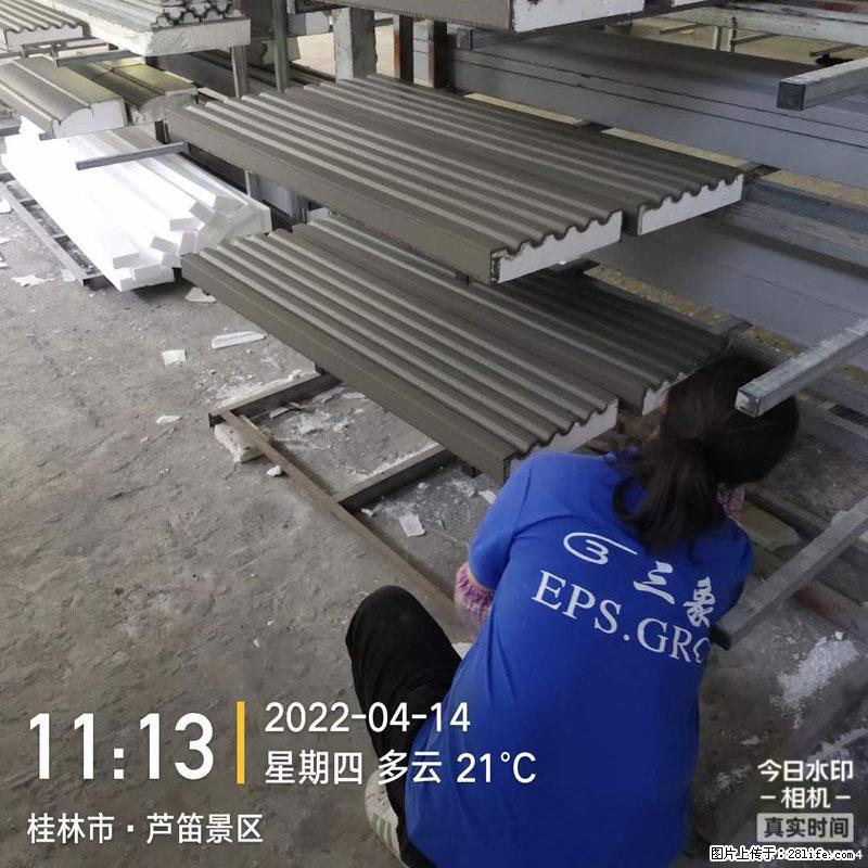 【桂林三象建筑材料有限公司】EPS装饰构件生产中 - 居家装饰 - 居家生活 - 宜春分类信息 - 宜春28生活网 yichun.28life.net