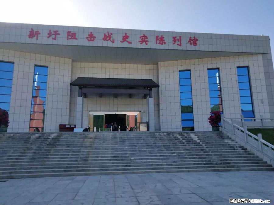 湘江战役新圩阻击战酒海井红军纪念园 - 游山玩水 - 宜春生活社区 - 宜春28生活网 yichun.28life.net
