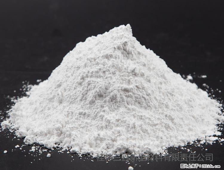 【桂林三鑫新型材料】油漆涂料专用碳酸钙 - 其他广告 - 广告专区 - 宜春分类信息 - 宜春28生活网 yichun.28life.net