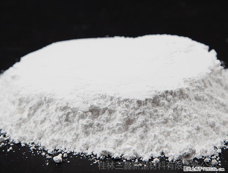 【桂林三鑫新型材料】600目重质碳酸钙 方解石粉重钙粉 - 综合信息 - 其他综合 - 宜春分类信息 - 宜春28生活网 yichun.28life.net