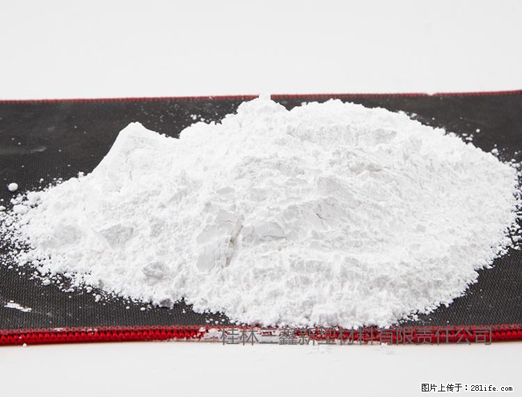 【桂林三鑫新型材料】800目活性碳酸钙 活性重质碳酸钙 改性碳酸钙 - 购物交流 - 宜春生活社区 - 宜春28生活网 yichun.28life.net