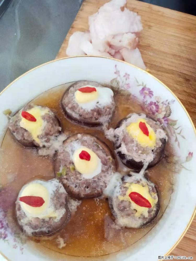 【招聘】住家保姆，工作地点，上海 - 职场交流 - 宜春生活社区 - 宜春28生活网 yichun.28life.net