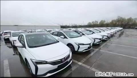 上海宝山区招网约车司机 20-50岁，不需要租车，不需要车辆押金，随时上岗 工资1W左右 - 职场交流 - 宜春生活社区 - 宜春28生活网 yichun.28life.net