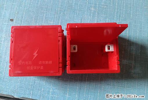 桂林荣泰吹塑、注塑【厂家直销】PVC阴燃电工配件，精品86底盒 - 其他广告 - 广告专区 - 宜春分类信息 - 宜春28生活网 yichun.28life.net