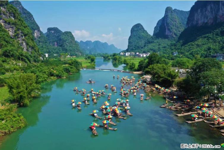 桂林市阳朔县遇龙河景区发布通知，从2022年4月5日起，骥马码头恢复营业。 - 其他广告 - 广告专区 - 宜春分类信息 - 宜春28生活网 yichun.28life.net