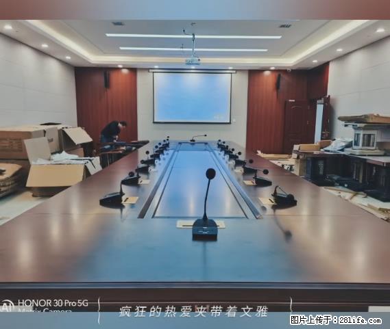 【贵州中汇联瑞科技有限公司】 专业做班班通、校园广播、校园监控、校园门禁道闸、学校大礼堂等 - 其他广告 - 广告专区 - 宜春分类信息 - 宜春28生活网 yichun.28life.net