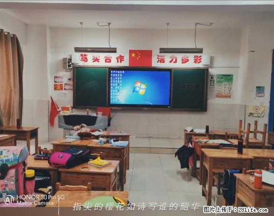 【贵州中汇联瑞科技有限公司】 专业做班班通、校园广播、校园监控、校园门禁道闸、学校大礼堂等 - 新手上路 - 宜春生活社区 - 宜春28生活网 yichun.28life.net