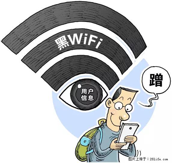 年底，这些消息柳州人千万别信！否则，这一年白干... - 宜春生活资讯 - 宜春28生活网 yichun.28life.net