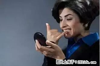 剪指甲、挖耳屎，这些日常小动作竟隐藏大危害！ - 宜春生活资讯 - 宜春28生活网 yichun.28life.net