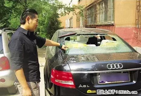 停车为什么要车头朝外？不是开玩笑，关键时刻真能救命 - 宜春生活资讯 - 宜春28生活网 yichun.28life.net