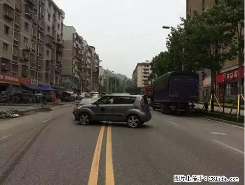 开车出事故没拍这5张照片，警察也帮不了你！ - 宜春生活资讯 - 宜春28生活网 yichun.28life.net