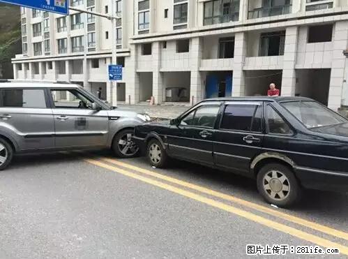 开车出事故没拍这5张照片，警察也帮不了你！ - 宜春生活资讯 - 宜春28生活网 yichun.28life.net