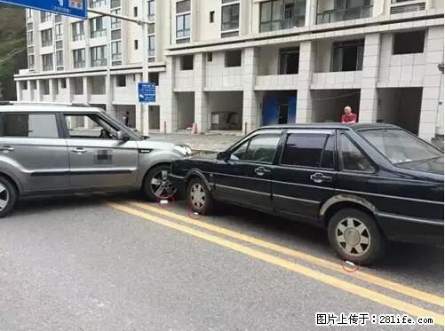 开车出事故没拍这5张照片，警察也帮不了你！ - 宜春生活资讯 - 宜春28生活网 yichun.28life.net