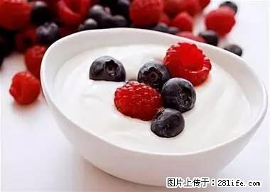晕车、脚气、牙齿变黄、皮肤粗糙？学会这些三分钟搞定！ - 宜春生活资讯 - 宜春28生活网 yichun.28life.net