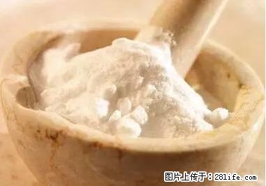 晕车、脚气、牙齿变黄、皮肤粗糙？学会这些三分钟搞定！ - 宜春生活资讯 - 宜春28生活网 yichun.28life.net