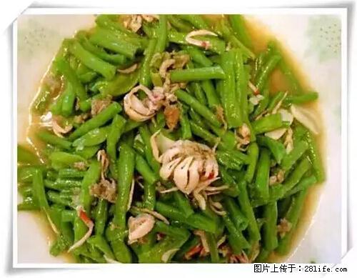 来广西旅游必吃这20道桂菜，不然就白来广西啦！ - 宜春生活资讯 - 宜春28生活网 yichun.28life.net