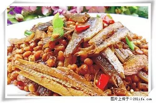 来广西旅游必吃这20道桂菜，不然就白来广西啦！ - 宜春生活资讯 - 宜春28生活网 yichun.28life.net